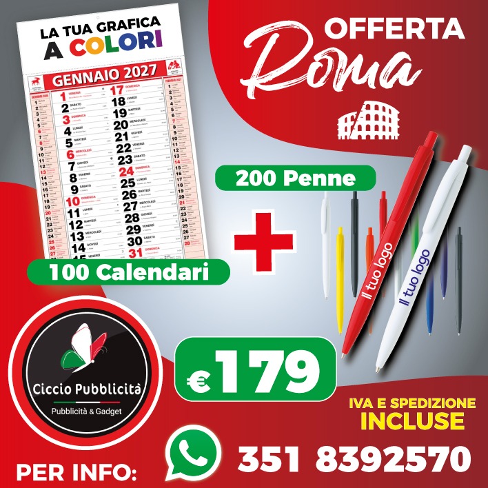 Promo Roma
