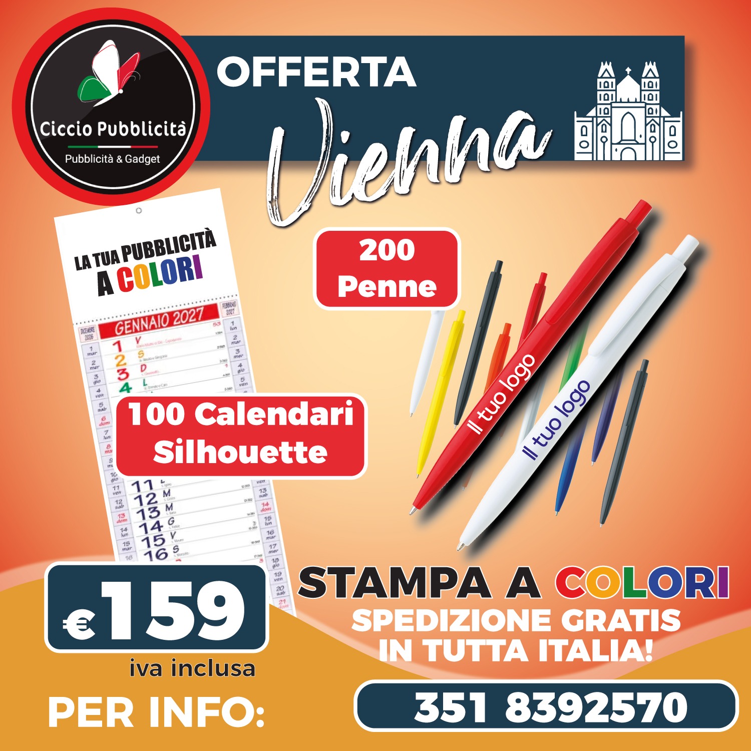 Promo Vienna